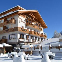 Hotel Monza спортивное сооружение