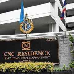 Отель Cnc Residence Бангкок городской автобус