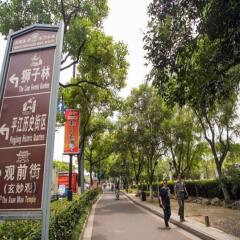 Отель Pod Inn Suzhou Humble Administrator's Garden Китай, Сучжоу - отзывы, цены и фото номеров - забронировать отель Pod Inn Suzhou Humble Administrator's Garden онлайн фото 3