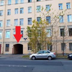 Гостиница Меблированные комнаты Второй Дом в Санкт-Петербурге 5 отзывов об отеле, цены и фото номеров - забронировать гостиницу Меблированные комнаты Второй Дом онлайн Санкт-Петербург фото 3