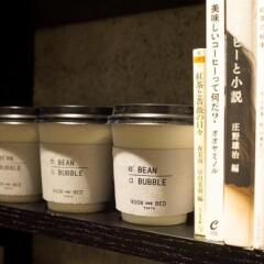 BOOK AND BED TOKYO FUKUOKA - Hostel Тэндзин