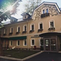 Гостиница Starosadskiy в Москве отзывы, цены и фото номеров - забронировать гостиницу Starosadskiy онлайн Москва