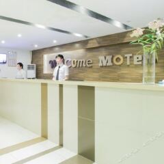 Отель Home Inn (Guangzhou Hualin International Jade City) Китай, Гуанчжоу - отзывы, цены и фото номеров - забронировать отель Home Inn (Guangzhou Hualin International Jade City) онлайн спа