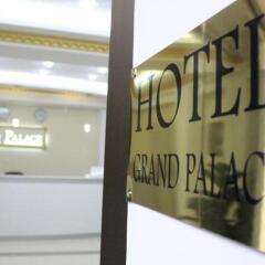 Отель Grand Palace Tbilisi фитнесс-зал