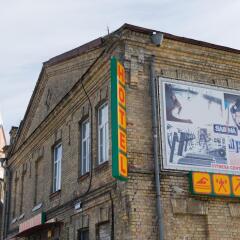 Hotel Sabina