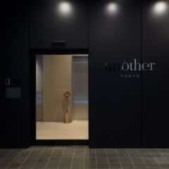 Отель another TOKYO удобства в номере