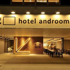 hotel androoms Osaka Hommachi интерьер отеля