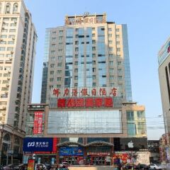 Fulide Hotel Pingyuan Road городской автобус