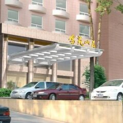 King Garden Hotel фото 8
