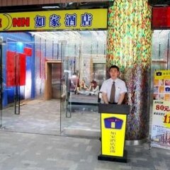 Home Inn Hotel Guangzhou Jiefang Middle Road городской автобус