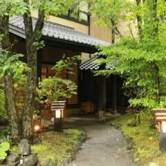 Отель Ryokan Wakaba Япония, Минамиогуни - отзывы, цены и фото номеров - забронировать отель Ryokan Wakaba онлайн фото 10