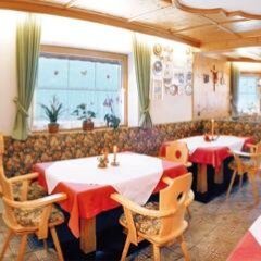 Отель Gästehaus Bergruh питание