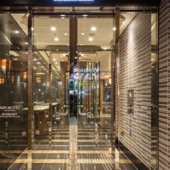 APA Hotel Kanda-Jimbocho-Ekihigashi развлечения