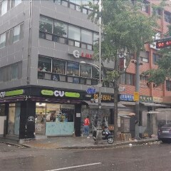 Отель Lodging House Korea Южная Корея, Сеул - отзывы, цены и фото номеров - забронировать отель Lodging House Korea онлайн фото 5