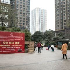 Отель Xiaoqi Yizhan Xi'an Dayanta Xinlvcheng Китай, Сиань - отзывы, цены и фото номеров - забронировать отель Xiaoqi Yizhan Xi'an Dayanta Xinlvcheng онлайн городской автобус