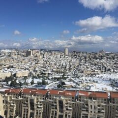 Crowne Plaza Jerusalem Израиль, Иерусалим - отзывы, цены и фото номеров - забронировать отель Crowne Plaza Jerusalem онлайн фото 7