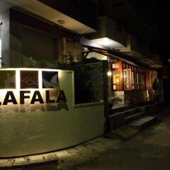 Lafala Hotel & Service Apartment парковка