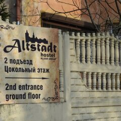 Хостел Альтштадт Калининград городской автобус