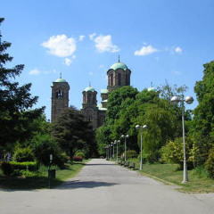Boutique Hotel Tash Belgrade Белград