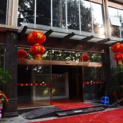 Xinyue Yijia Hotel городской автобус