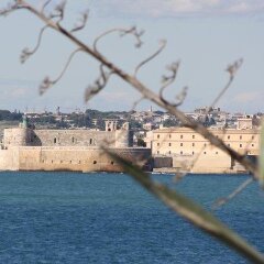 Отель Residenza Levante Сиракуза помещение для мероприятий