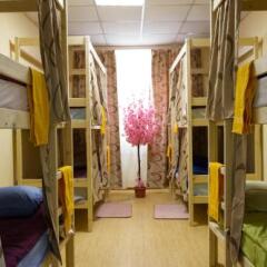 Гостиница Hostel "ZVEZDA" в Москве отзывы, цены и фото номеров - забронировать гостиницу Hostel "ZVEZDA" онлайн Москва спа