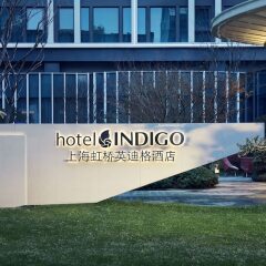 Отель Indigo Shanghai Hongqiao Китай, Шанхай - отзывы, цены и фото номеров - забронировать отель Indigo Shanghai Hongqiao онлайн городской автобус