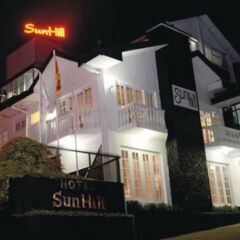 Отель Sunhill Шри-Ланка, Нувара-Элия - отзывы, цены и фото номеров - забронировать отель Sunhill онлайн фото 3