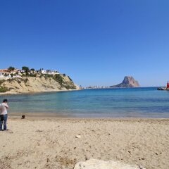 Отель Albamar III Costa Calpe пляж