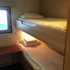 Отель Hotellilaiva Isosaari Hotelboat Isosaari Финляндия, Хельсинки - 1 отзыв об отеле, цены и фото номеров - забронировать отель Hotellilaiva Isosaari Hotelboat Isosaari онлайн детские мероприятия фото 2