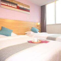 Guangzhou Yi An Business Hotel комната для гостей фото 5