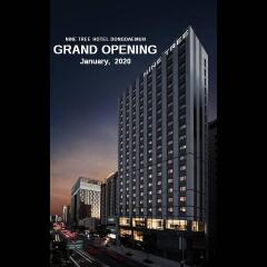 Nine Tree Hotel Dongdaemun Сеул фото 6