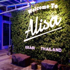 Отель Alisa Krabi Hotel Таиланд, Краби - отзывы, цены и фото номеров - забронировать отель Alisa Krabi Hotel онлайн фото 7