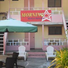 Отель Boracay Morning Beach Resort Филиппины, остров Боракай - 1 отзыв об отеле, цены и фото номеров - забронировать отель Boracay Morning Beach Resort онлайн фото 7