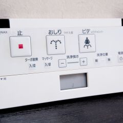 Отель Aruko Residence Yakuin Фукуока парковка