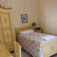 Hotel La Villa Фонди детские мероприятия фото 2