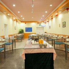 Beijing Hejia Hotel питание