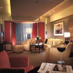 Shangri-La Hotel Beijing интерьер отеля фото 3