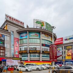 Kaiping Wilson Hotel городской автобус фото 2