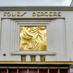 Отель Pavillon Opera Grands Boulevards развлечения