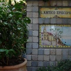 Отель LAntico Episcopio Италия, Понтоне - отзывы, цены и фото номеров - забронировать отель LAntico Episcopio онлайн вид на фасад