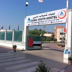 Dubai Youth Hotel городской автобус
