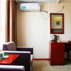 Отель GreenTree Inn ShanXi Xi’An Longshouyuan Metro Station Express Hotel Китай, Сиань - отзывы, цены и фото номеров - забронировать отель GreenTree Inn ShanXi Xi’An Longshouyuan Metro Station Express Hotel онлайн удобства в номере