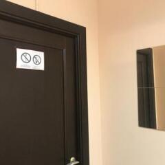 Rivyersky Hostel Сочи интерьер отеля