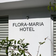 Flora Maria Boutique Hotel парковка