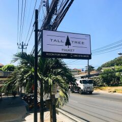 Отель Tall Tree Kata Phuket пляж Ката городской автобус