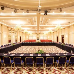 Отель Ramada by Wyndham Sofia City Center Болгария, София - 4 отзыва об отеле, цены и фото номеров - забронировать отель Ramada by Wyndham Sofia City Center онлайн фото 3
