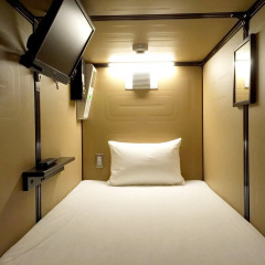 Tokyo Ariake Bay Hotel комната для гостей фото 3
