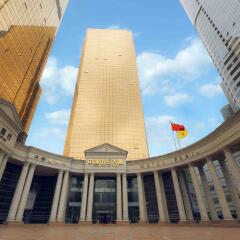 Отель China Mayors Plaza фото 6
