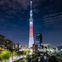 Отель Uraku Aoyama Токио фото 6